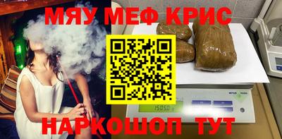 амфетамин Новодвинск