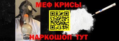 амфетамин Новодвинск