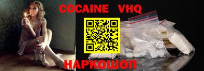 амфетамин Новодвинск