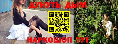 амфетамин Новодвинск