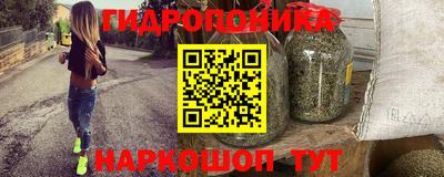 амфетамин Новодвинск