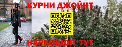 альфа пвп VHQ Новокубанск
