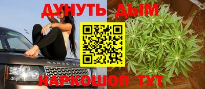 амфетамин Новодвинск