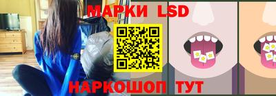 амфетамин Новодвинск