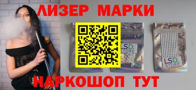 амфетамин Новодвинск