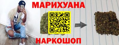альфа пвп VHQ Новокубанск