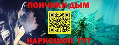 альфа пвп VHQ Новокубанск