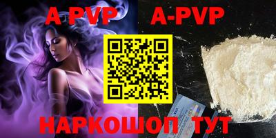 амфетамин Новодвинск