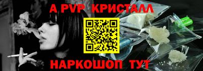 амфетамин Новодвинск